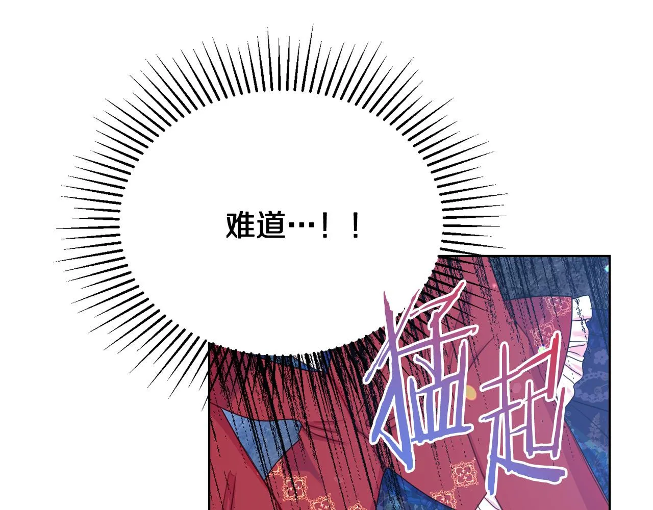第336页
