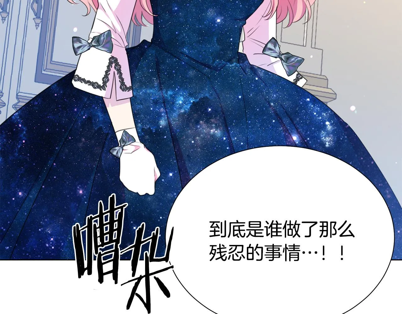 第258页