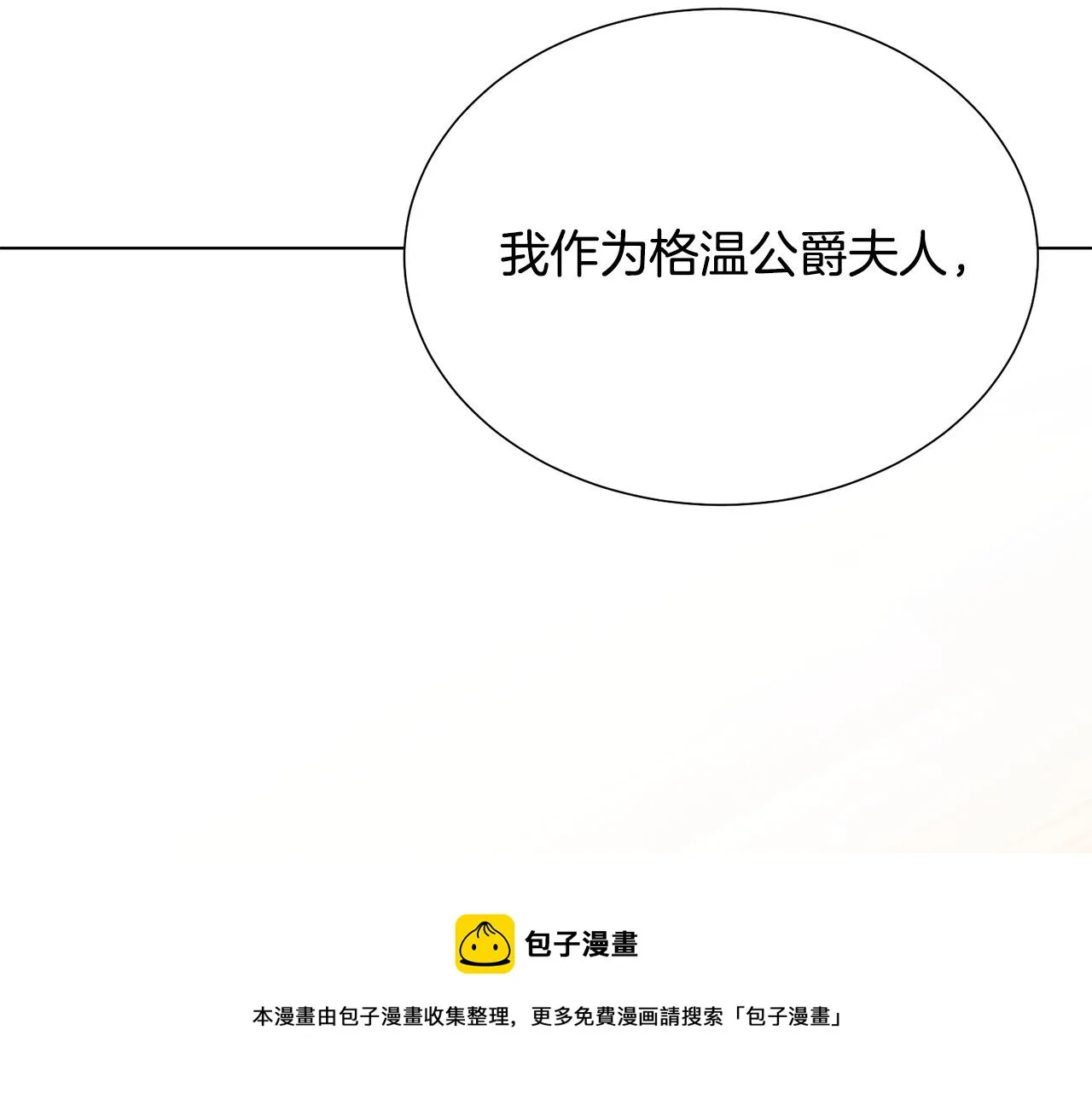 第468页