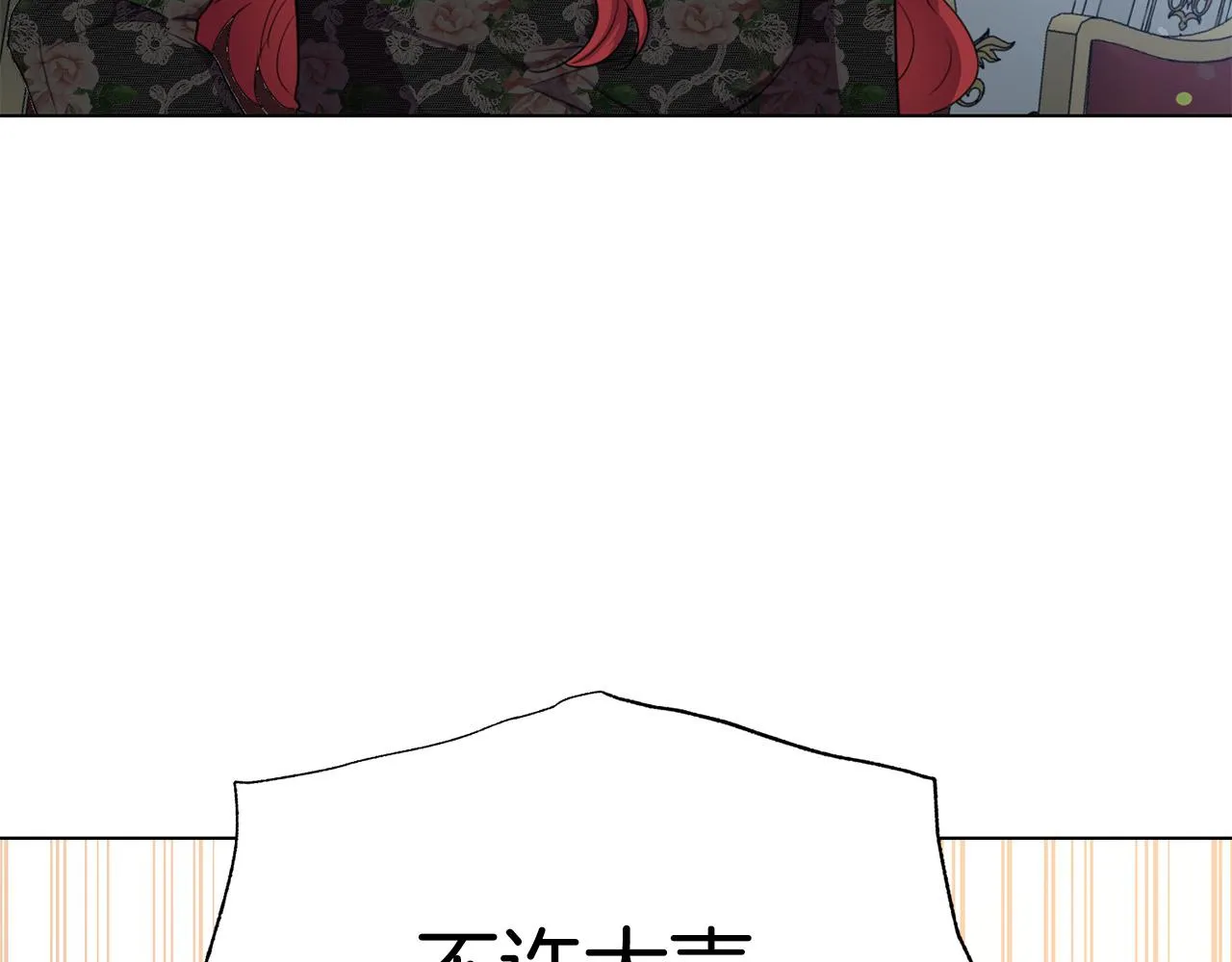 第399页
