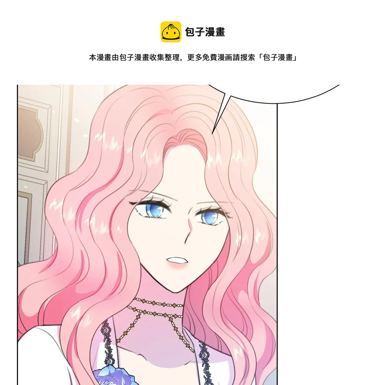 第300页
