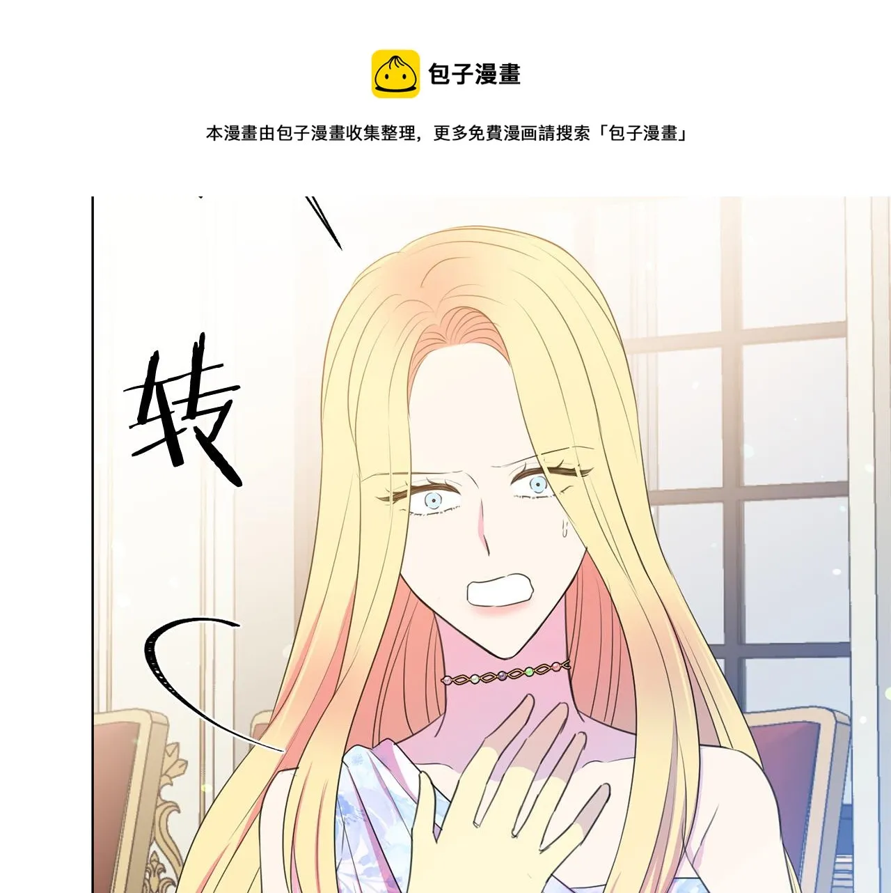 第348页