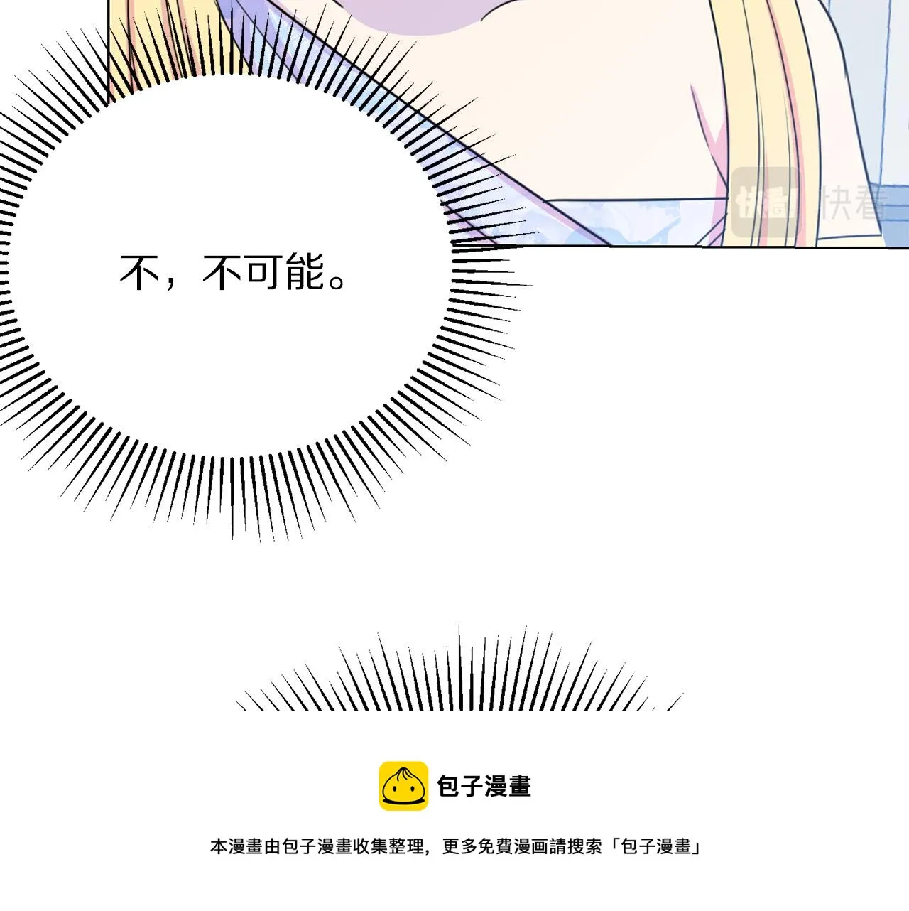 第276页