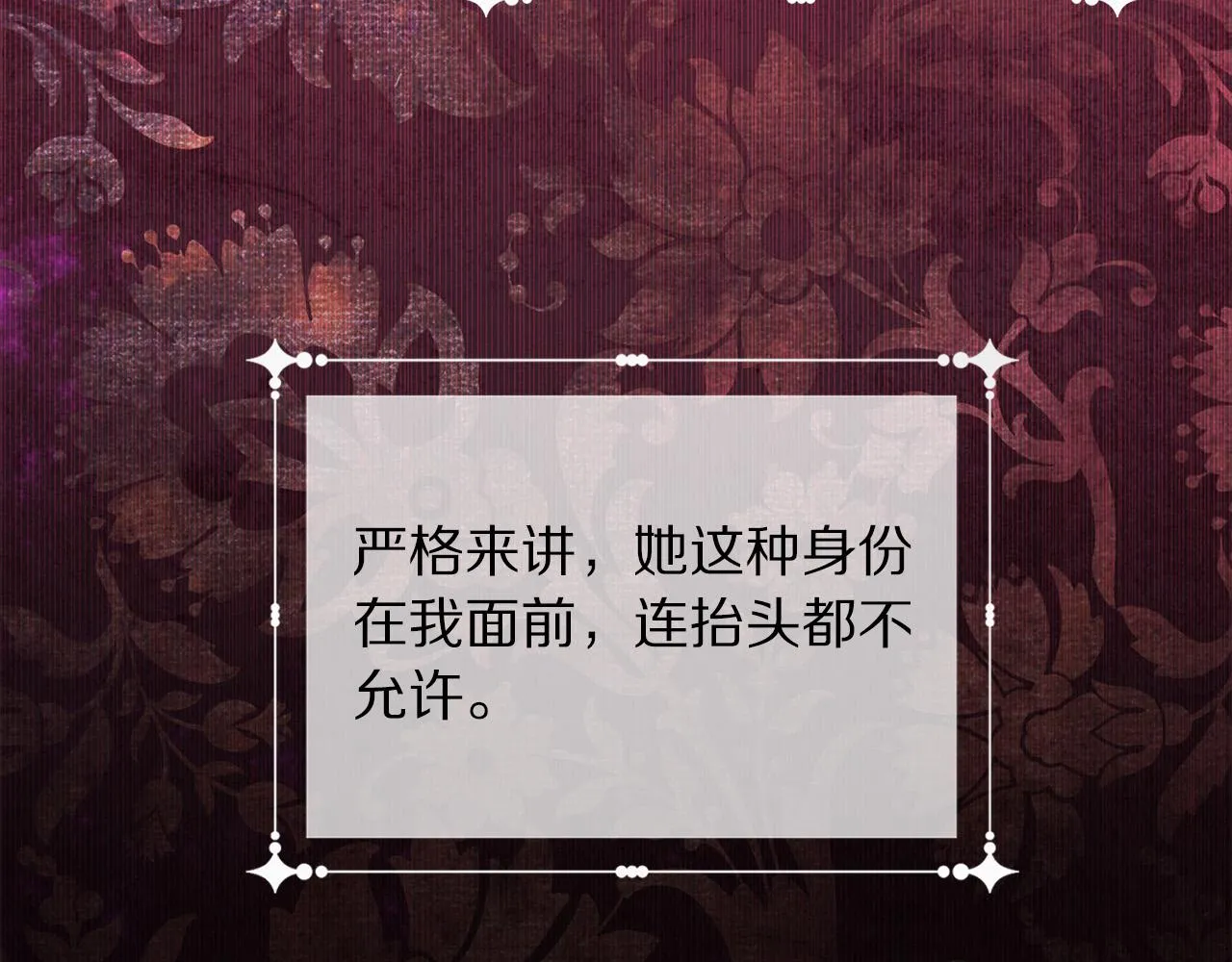 第426页