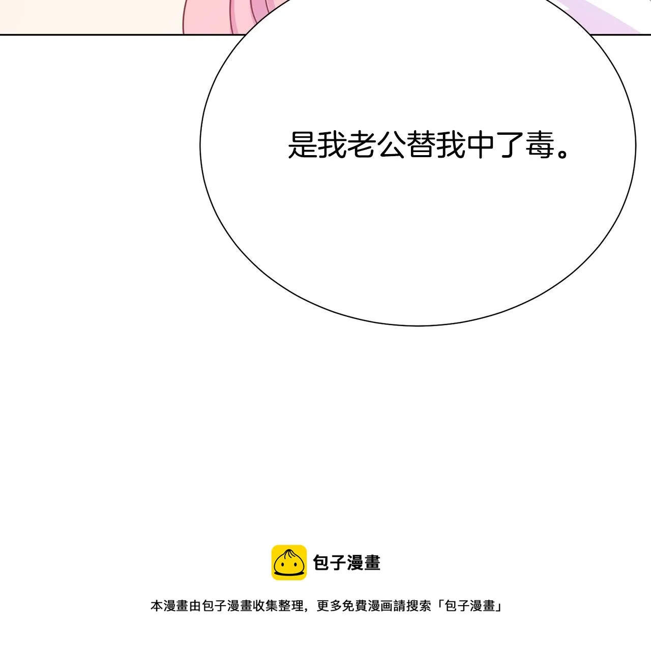 第456页