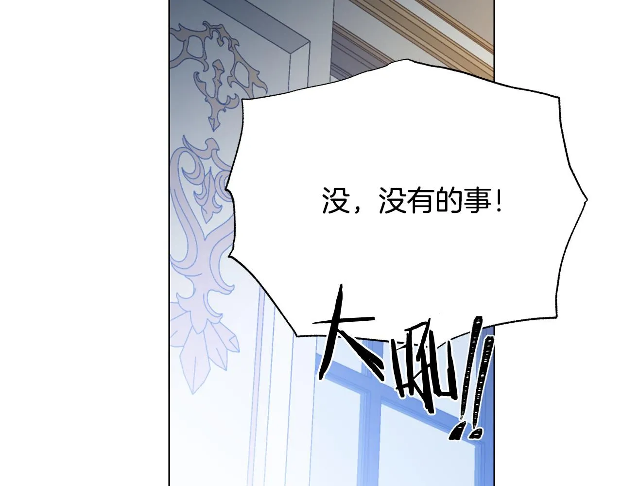 第339页