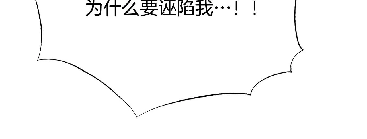 第369页