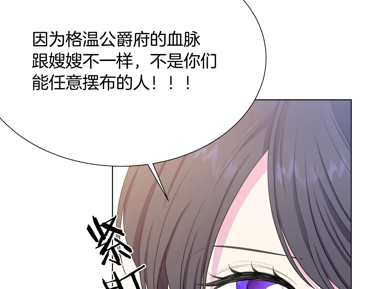第387页