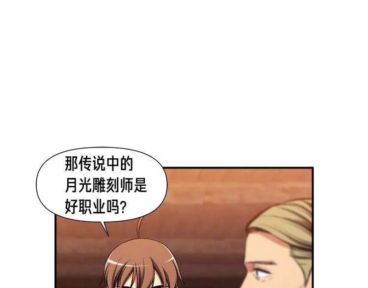 第381页