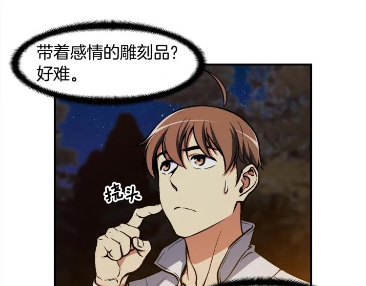 第258页