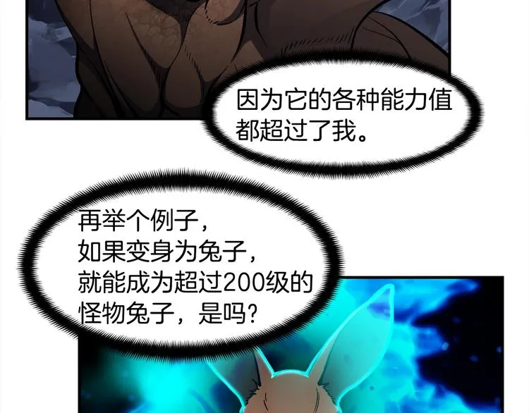 第297页