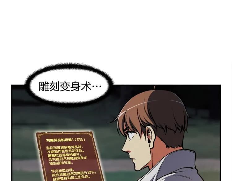 第288页