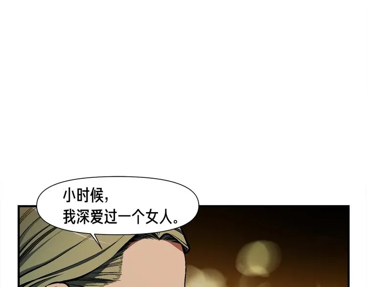 第231页