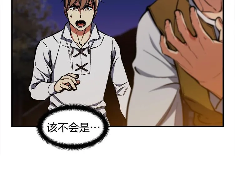 第315页