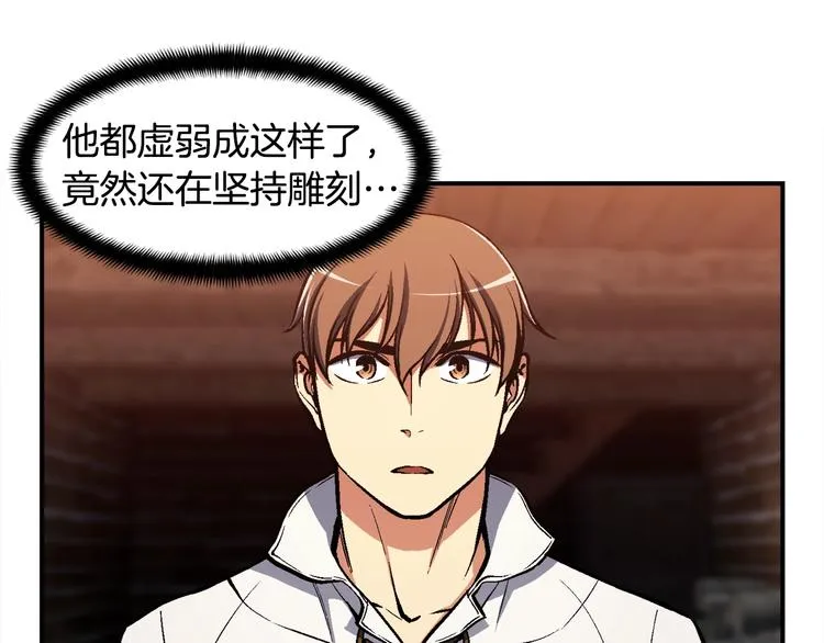 第354页