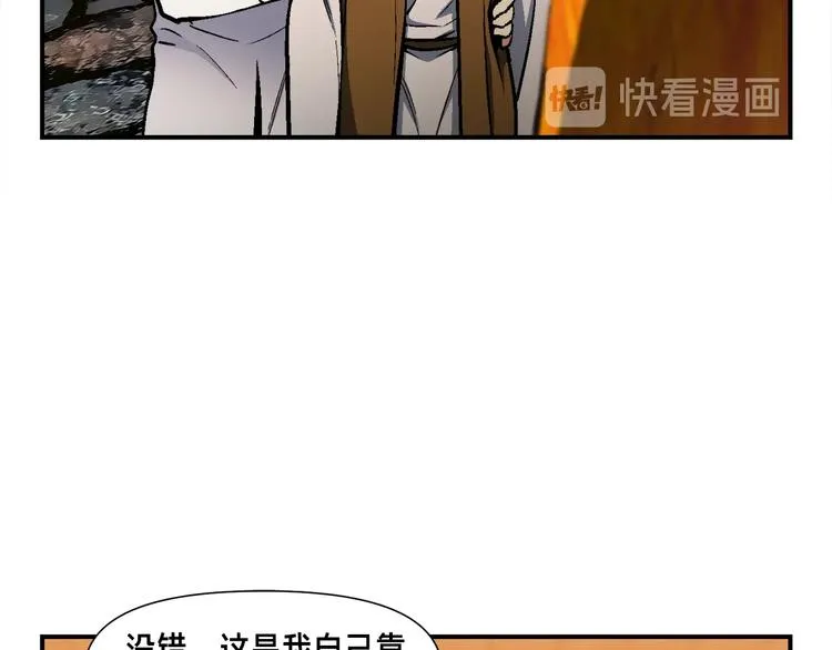 第345页