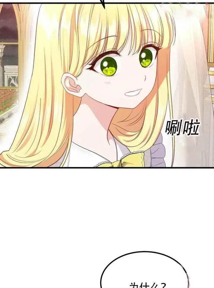 第291页