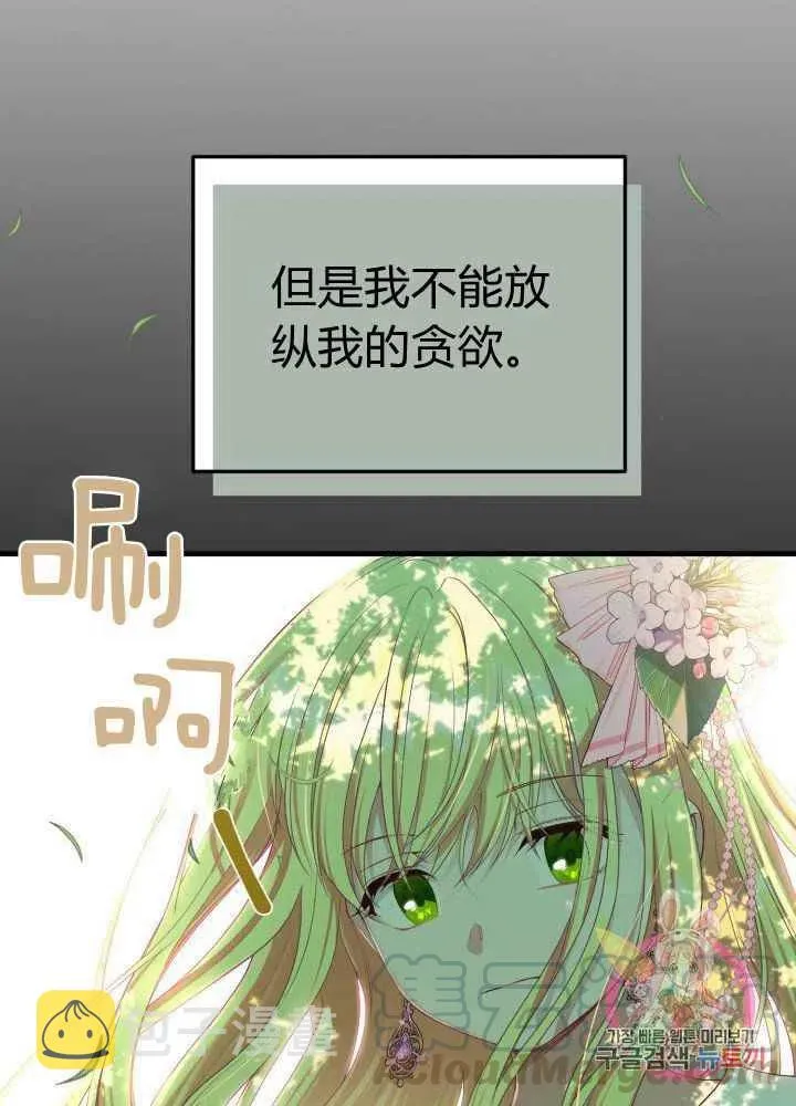 第324页