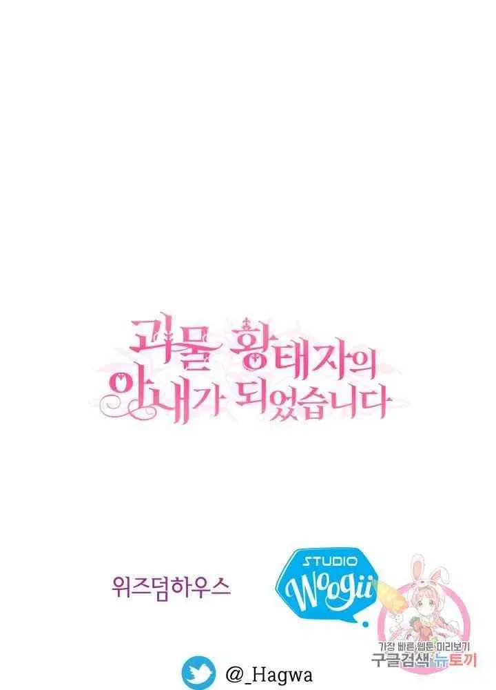第369页
