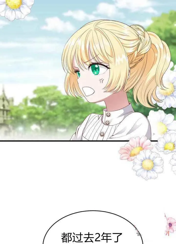 第210页