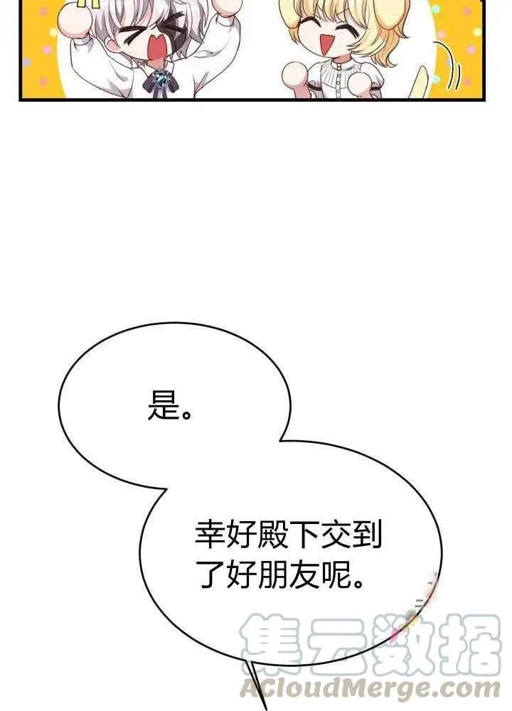 第276页