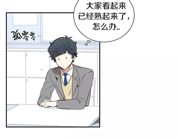 第192页