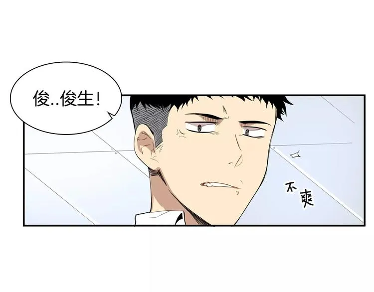第237页