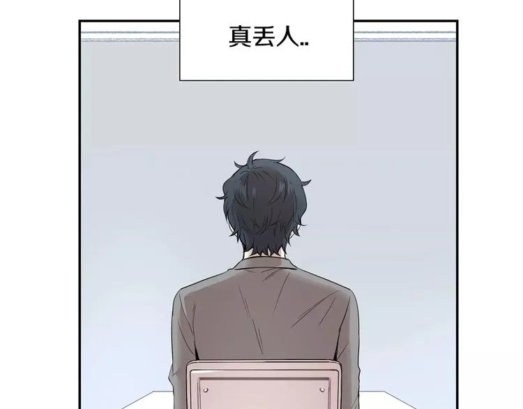 第213页