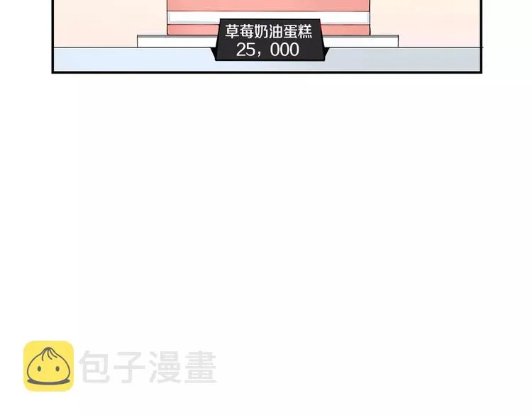 第255页