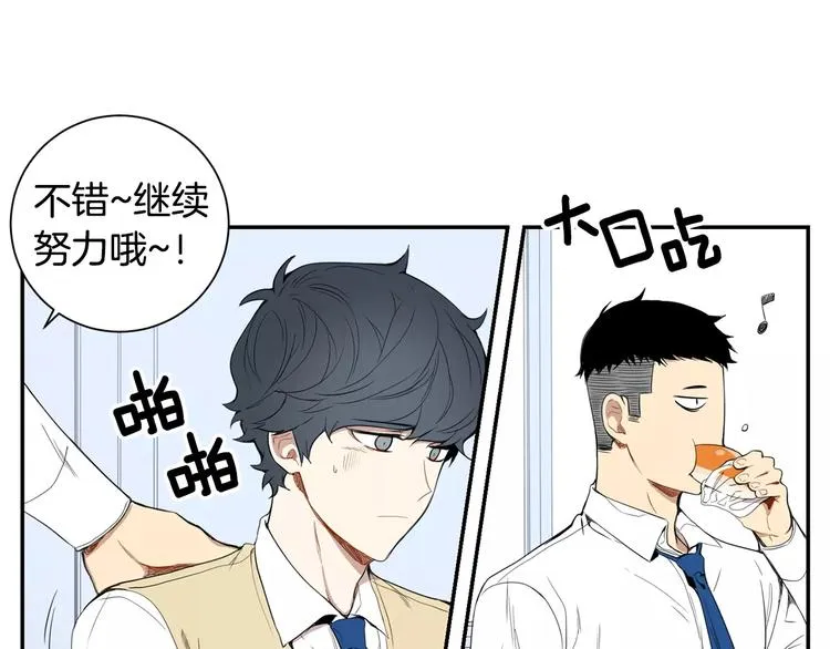 第231页