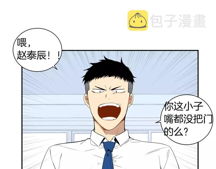 第228页