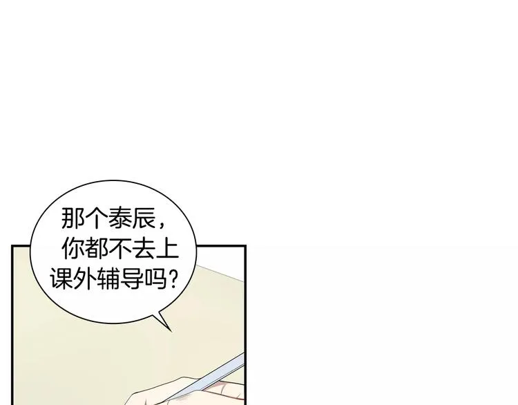 第219页