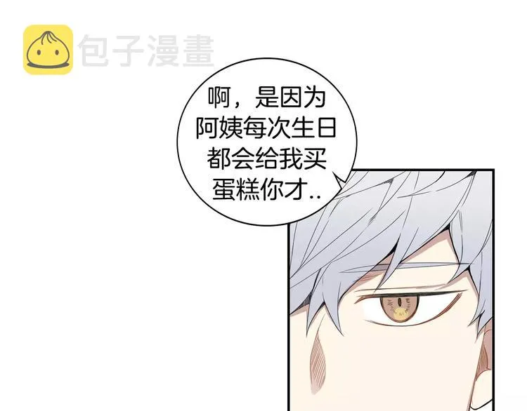 第270页