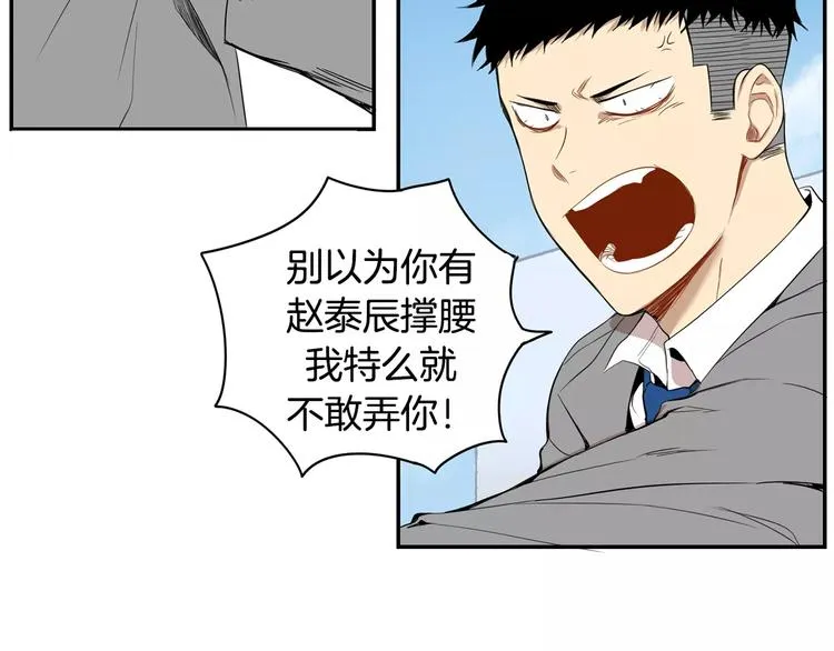 第255页