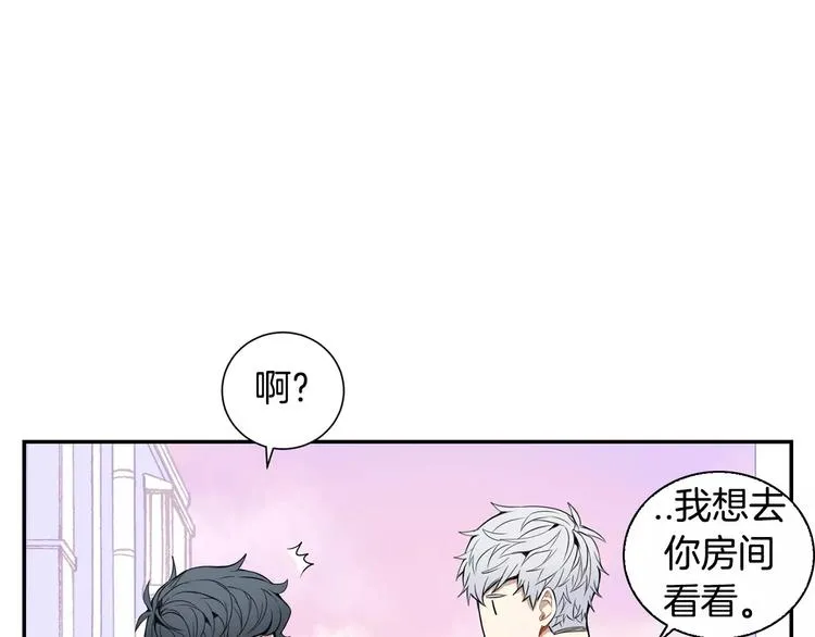 第261页