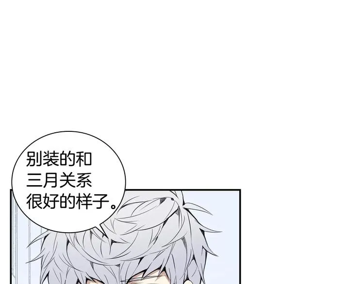 第303页