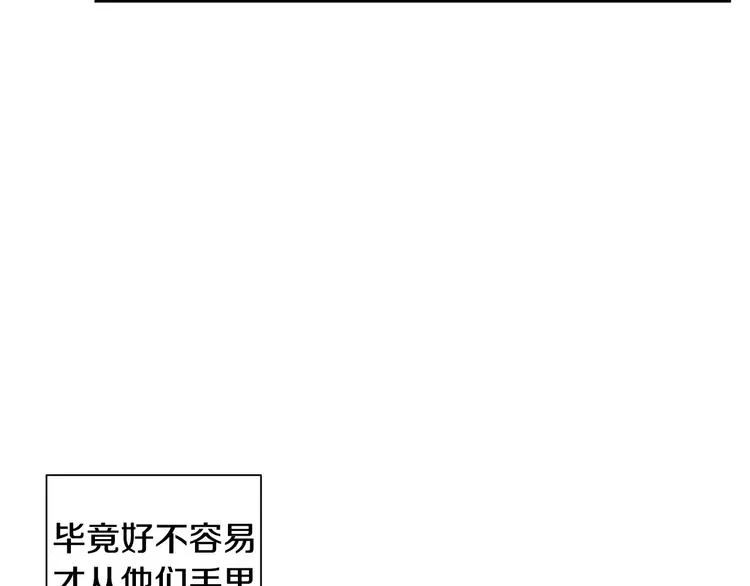 第252页