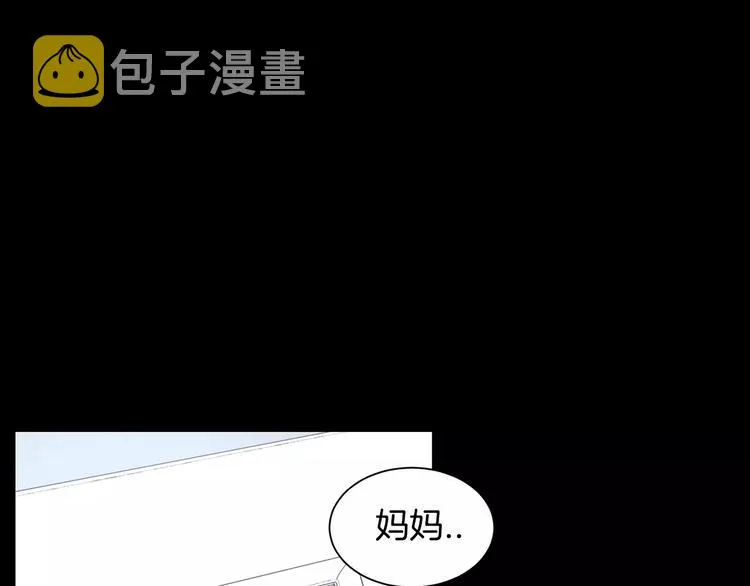第255页