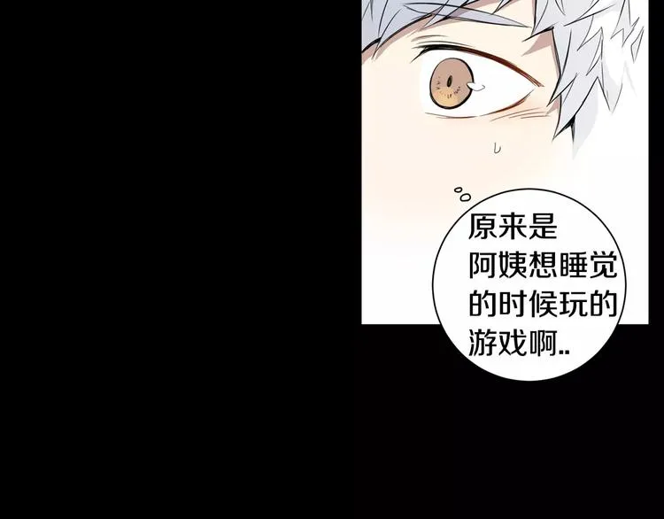 第237页