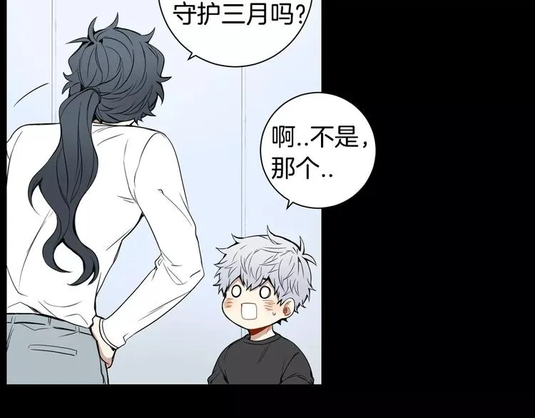 第279页
