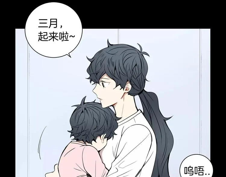 第291页