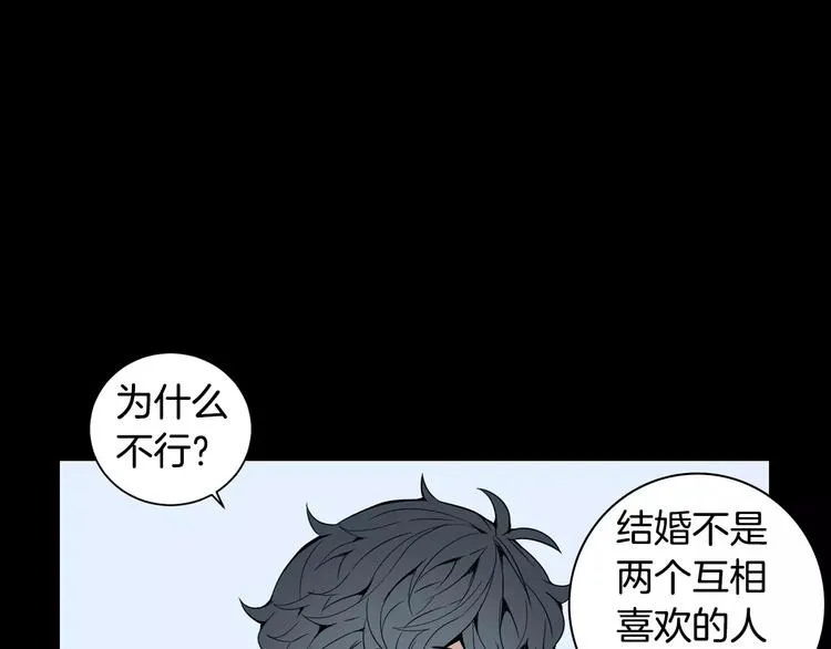 第267页