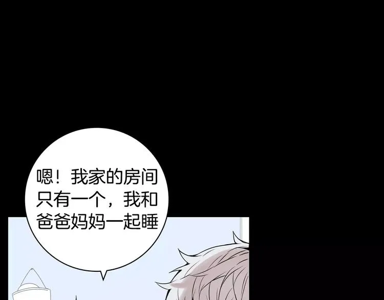 第228页