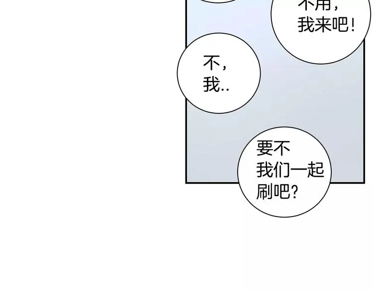 第258页