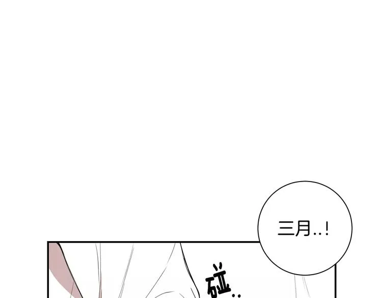 第282页