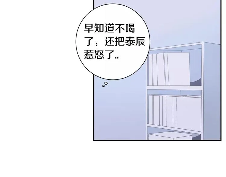 第228页
