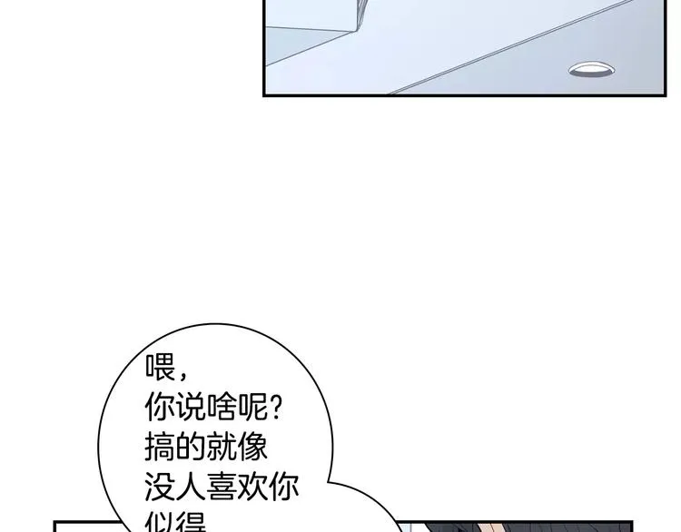 第234页