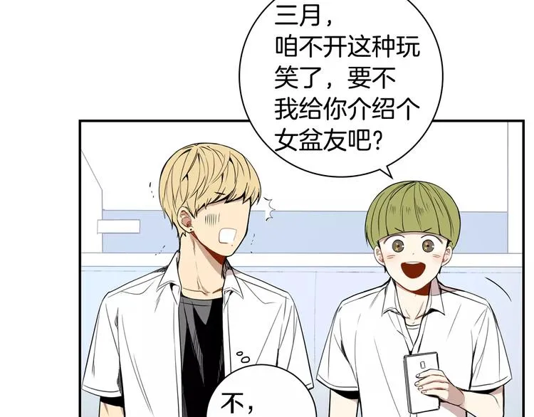 第252页