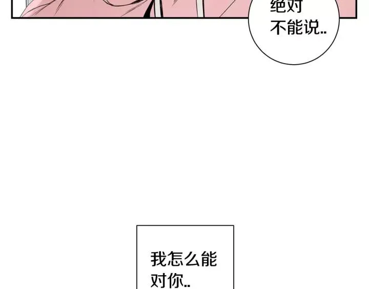第306页
