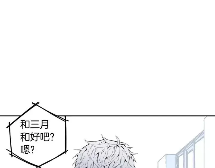 第243页
